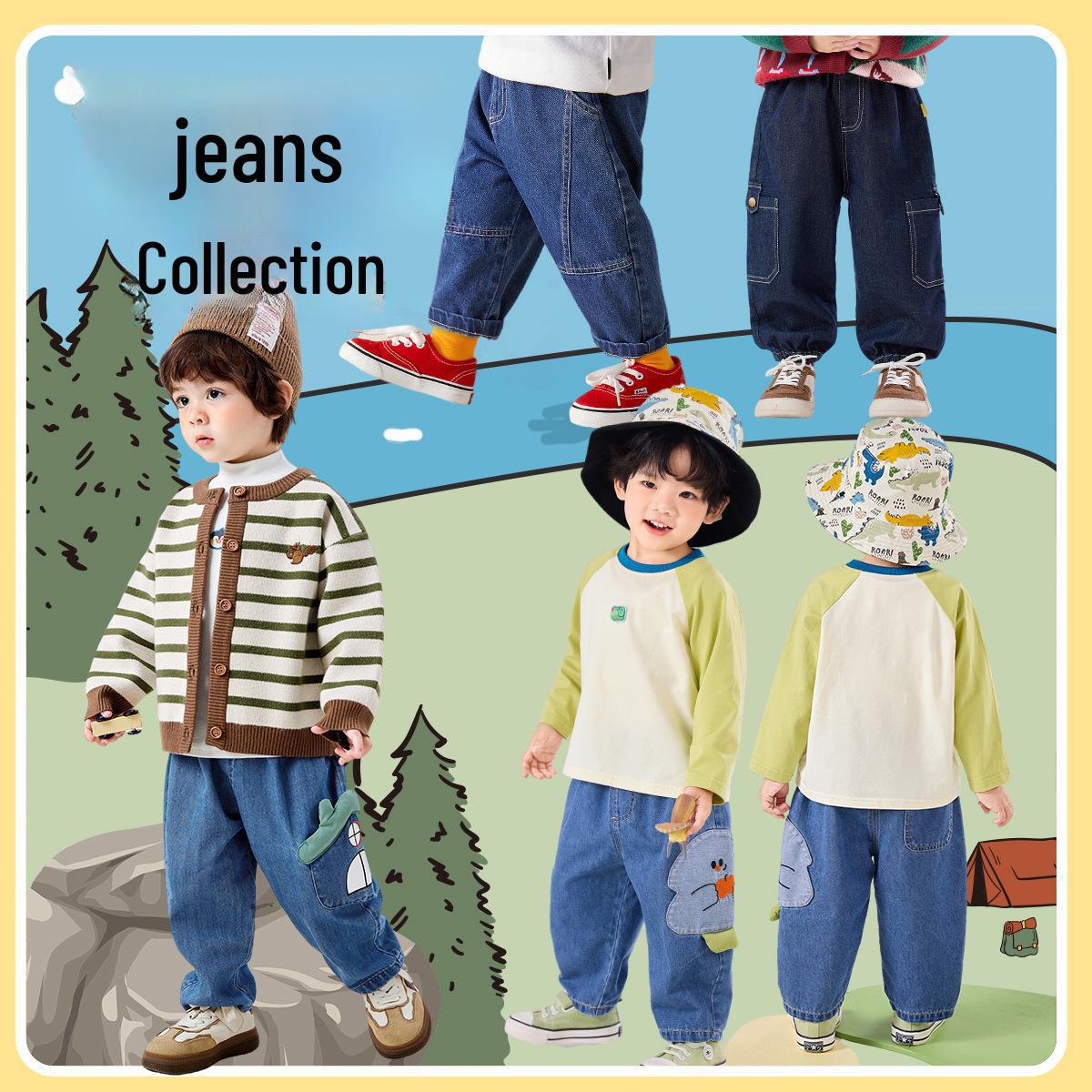 

[Jeans Collection] Dudu Kids Spring Jeans - Boys & Girls Casual Pants Size 80cm