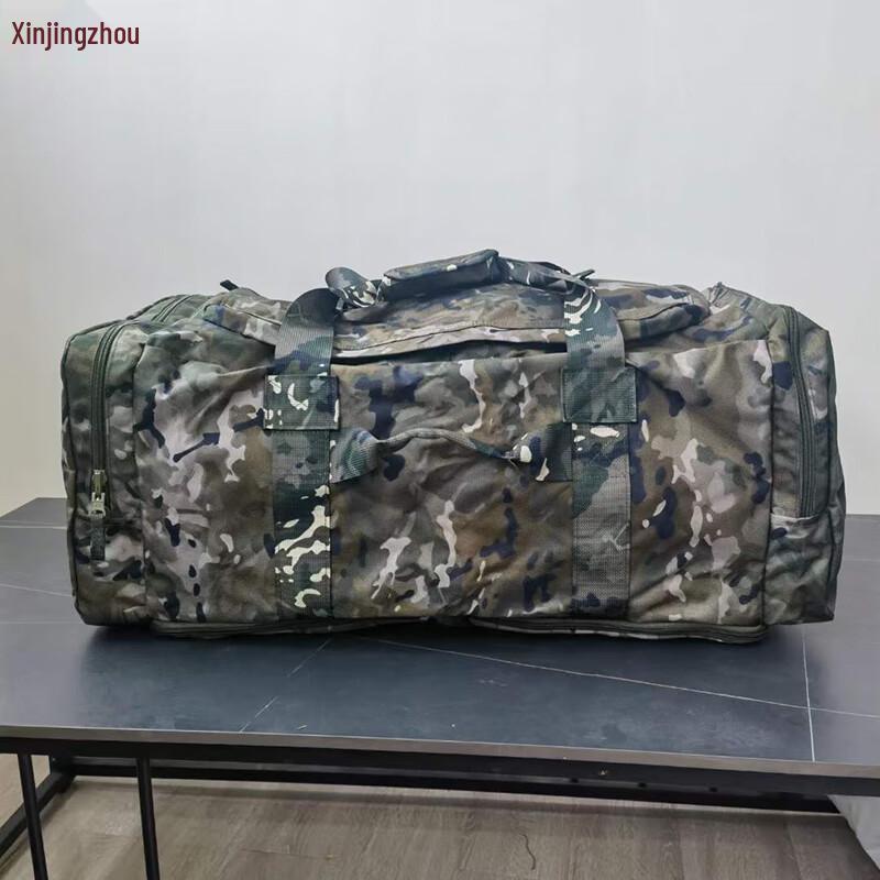 Xin Jing Zhou Outdoor Folding Camouflage Front Carry Bag