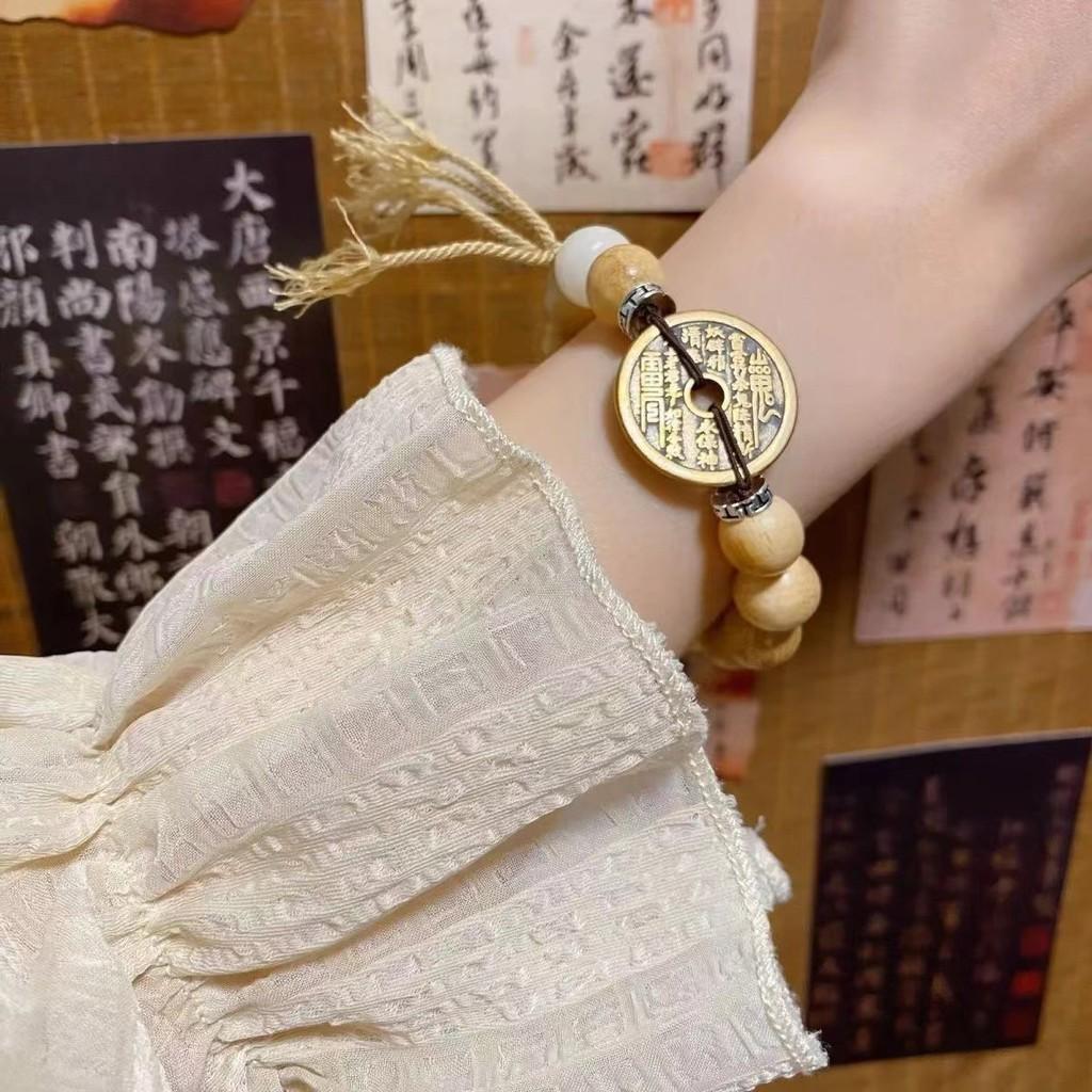 Milky Wood Exquisite Bead Mountain Ghost Flower Bracelet For Women Fashionable
