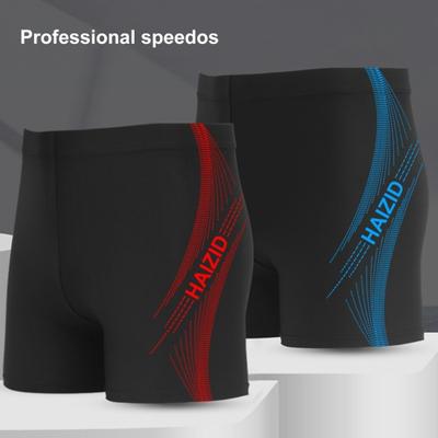 Short de bain doux et extensible pour hommes, taille moyenne, maillot de bain, vêtements de Sports aquatiques
