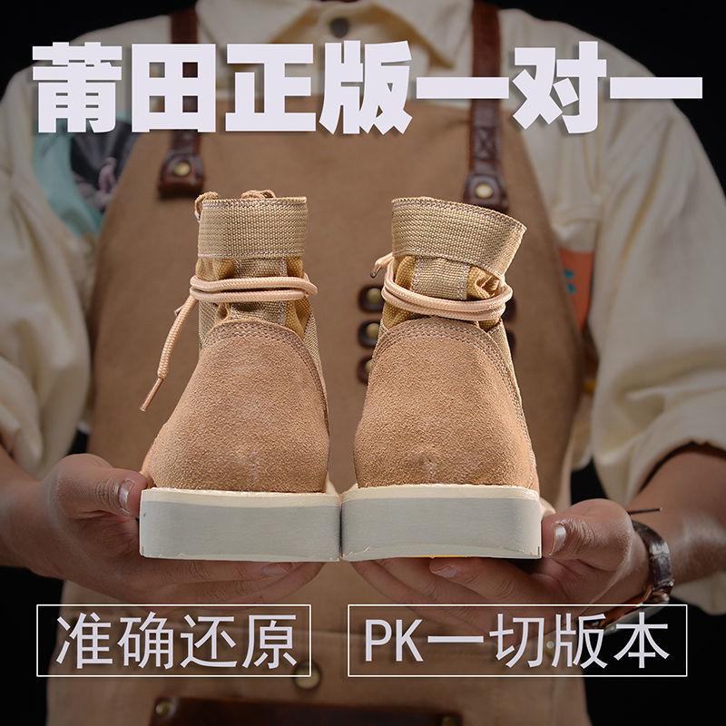 

Большой размер включает в себя кроссовки Manshoes для мальчиков и девочек 36-48, легкие теннисные кроссовки для маленьких детей