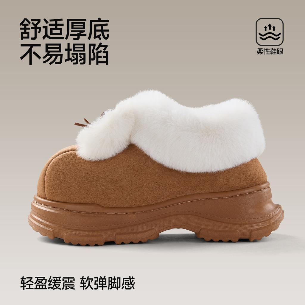 2025 new bow cotton shoes home indoor velvet warm outer wear heightening non-slip snow boots