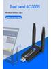 Dual-Band Wireless USB Network Adapter, 1300Mbps, 5G, Driver-Free.