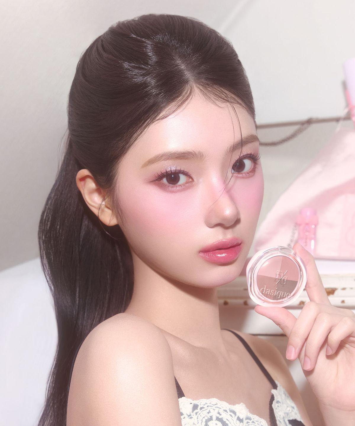 Multi-quad eyeshadow 04 Pink Core