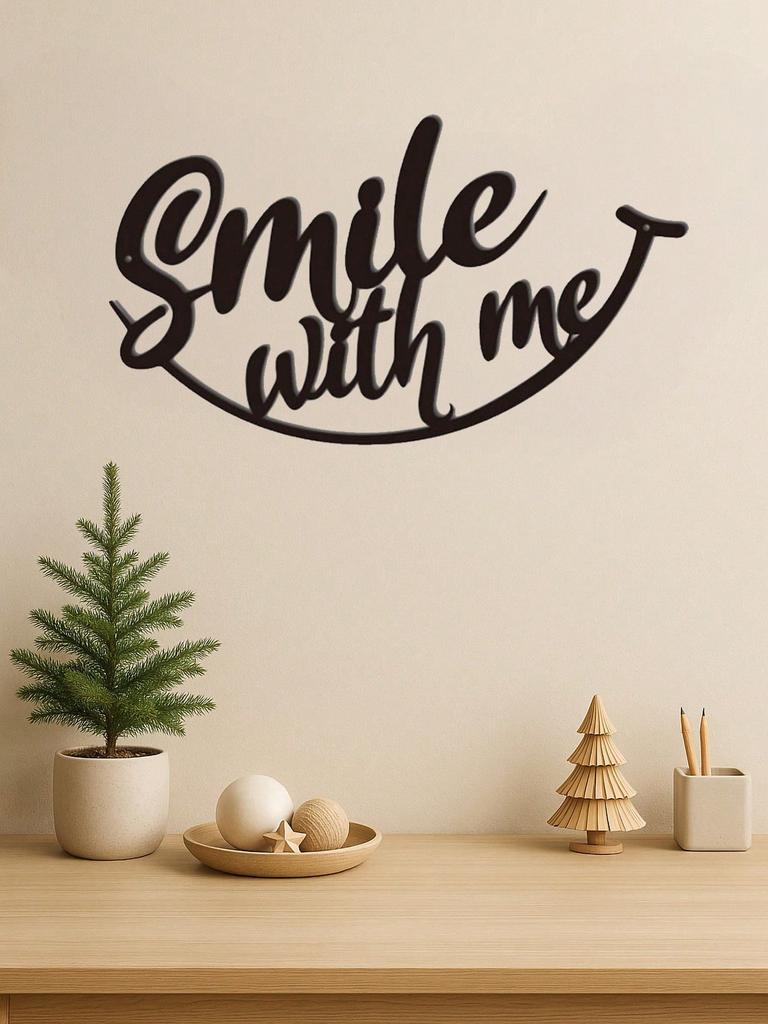 PC Positive Affirmation Iron Wall Art "Smile With Me" Black Metal Sign Distressed Finish Uplifting Decor Gift