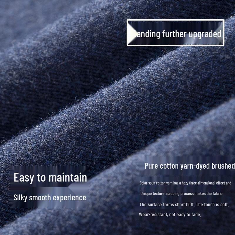 Sugiyama Herren Zweifach aufgerautes Reines Baumwoll Flanellhemd