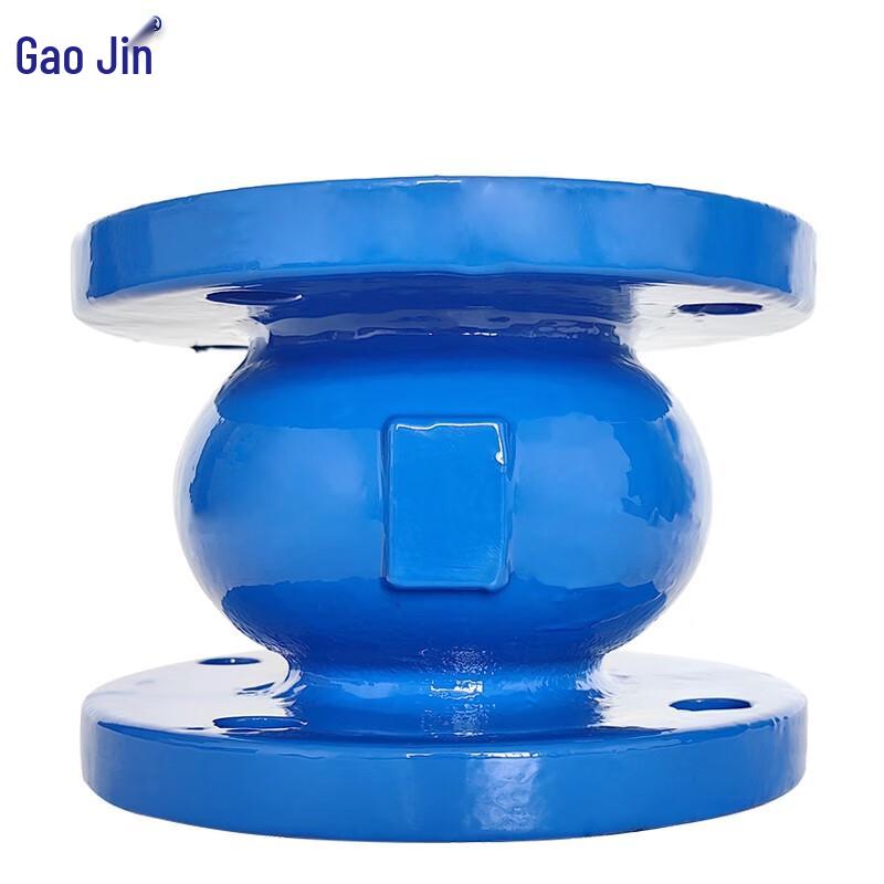 Gaojin HC41X-16 Slow-Closing Vertical Check Valve