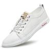 Board shoes breathable new trend soft sole leather sports versatile white shoes green running shoes