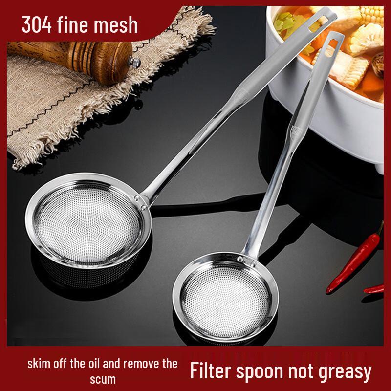 304 Stainless Steel Oil Skimmer Spoon Set