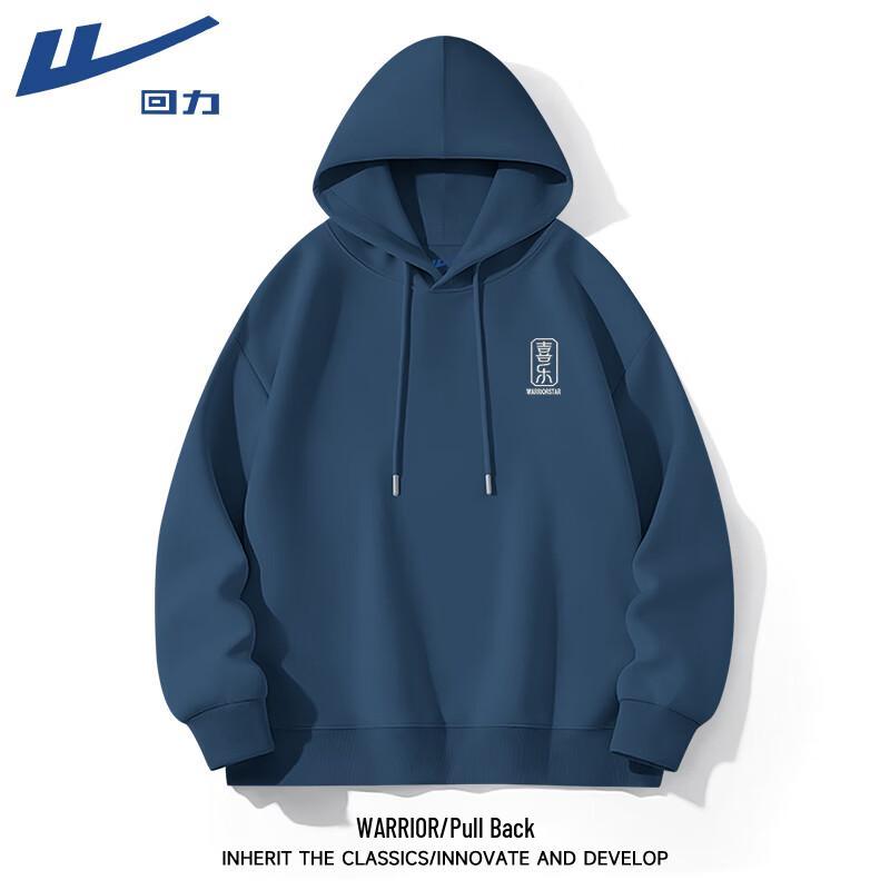 Мужская толстовка с капюшоном Warrior 2XL