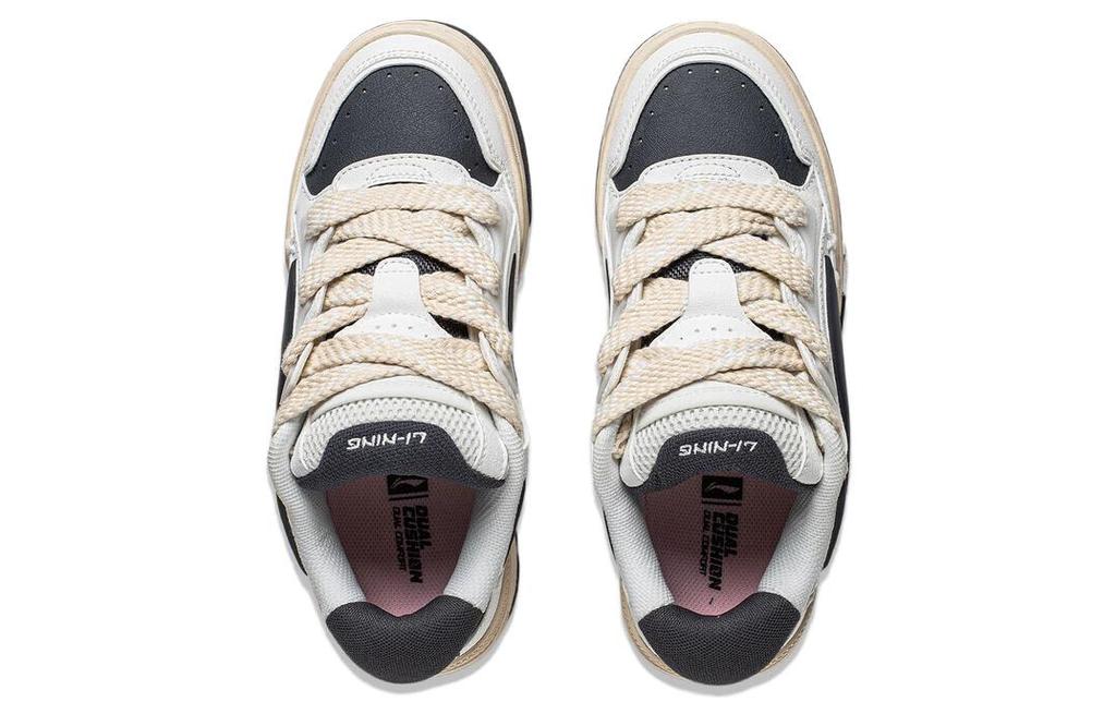 Li Ning Journey V2 Slip Resistant, Abrasion Resistant, Lightweight Low Top Skateboard Shoes Women's Ecru AGCT138-4