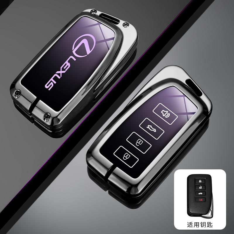 Metal Car Key Case Cover for Lexus RX350 NX300 Es300h Rx450h GS300 GX470 IS250 ES350 LX570 GX460 Nx300h Is300h Shell Fob Holder
