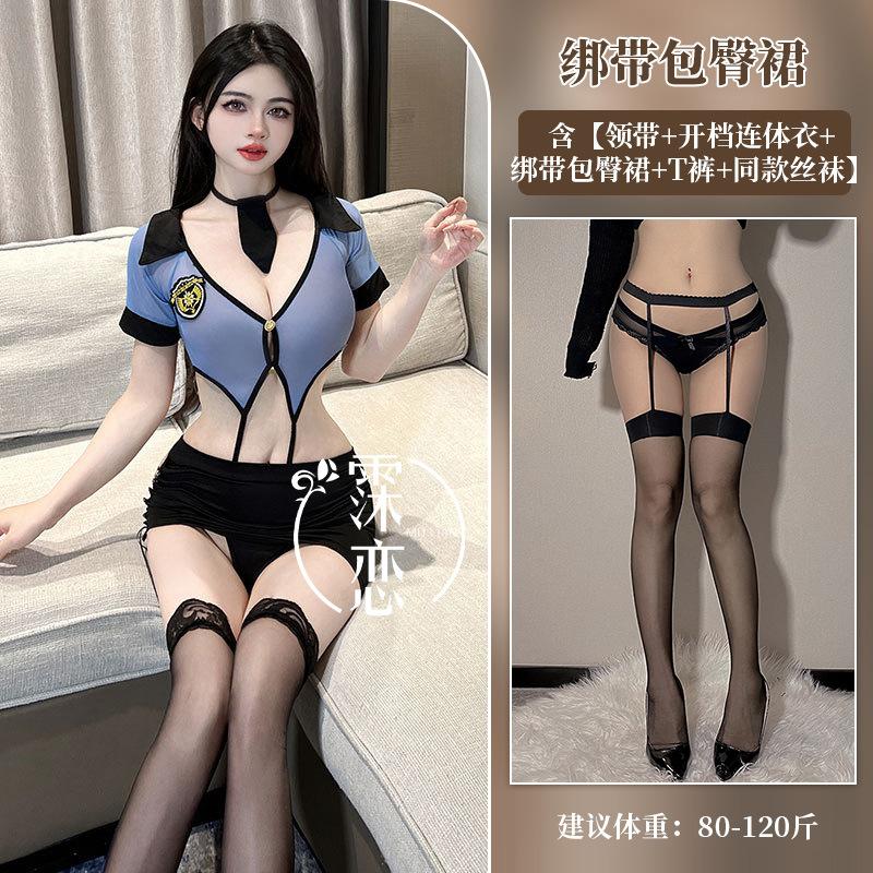 Sexy sex uniform one-piece hip-wrapped professional suit, hollowed out on the bed, free of charge, training instructor uniform