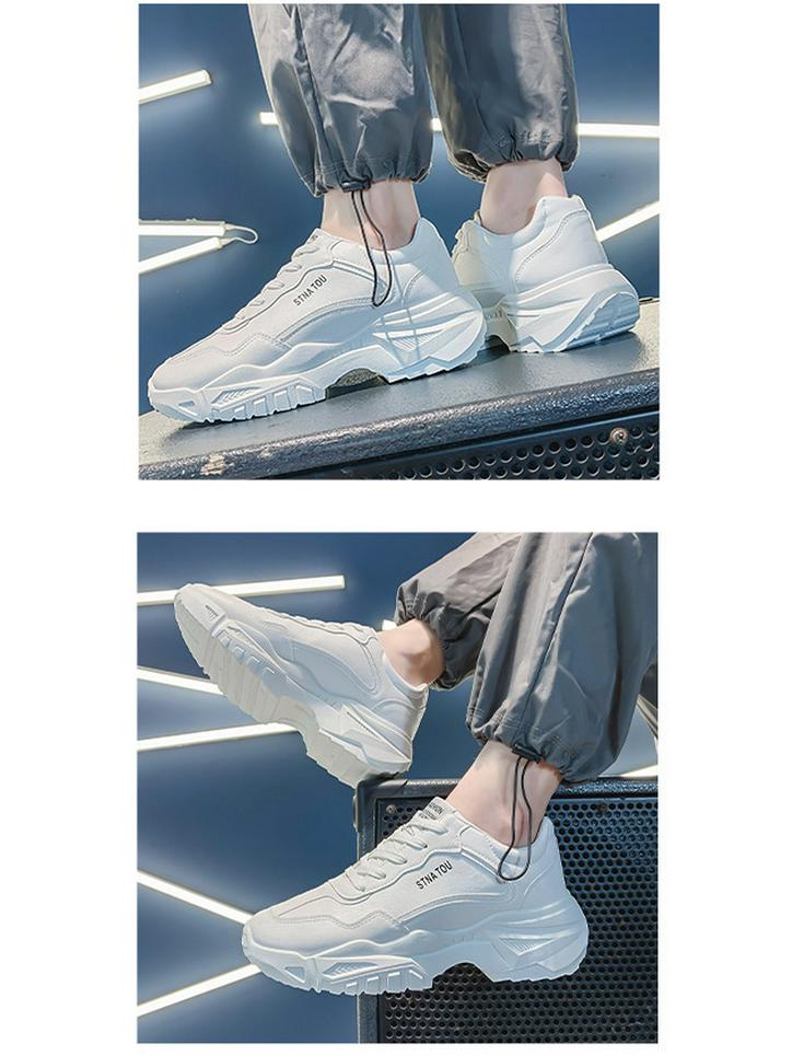 Men's 2025 Summer White Breathable Korean-Style Height-Increasing Casual Sports Dad Shoes