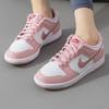 Nike Dunk Low Pink Velvet GS DO6485-600