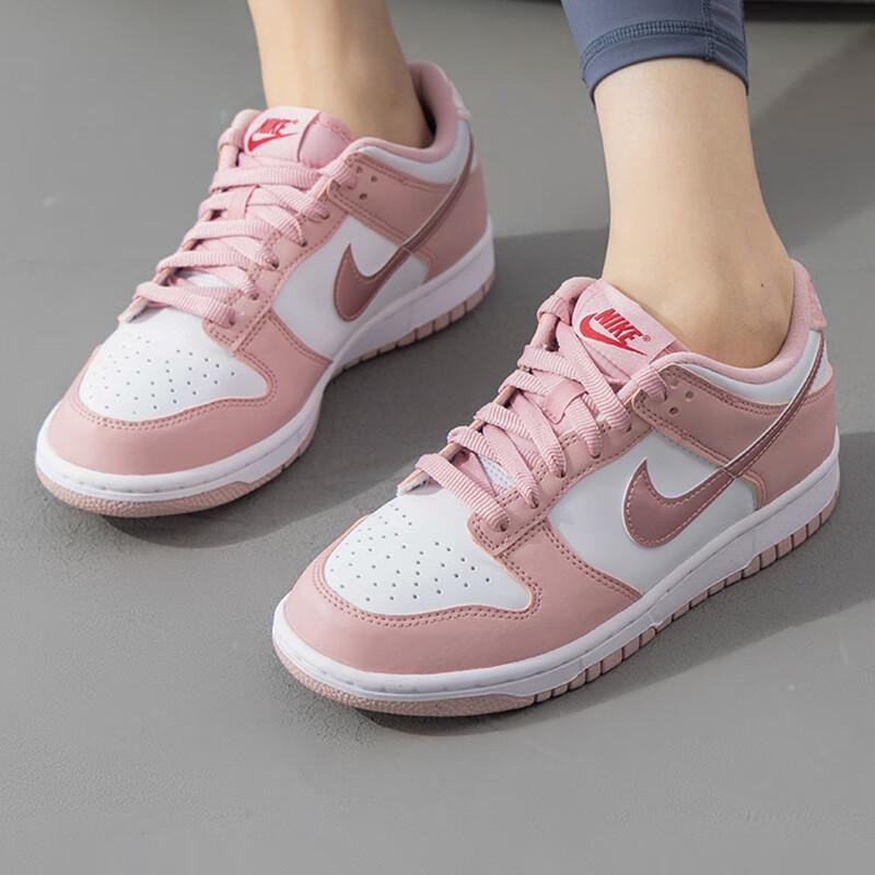 Nike Dunk Low Pink Velvet GS DO6485-600