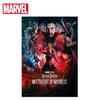 Marvel Doctor Strange Chaos Multiverse Puzzle M1050, smíšené barvy, 1000 dílků Puzzle, Dětské hry, Vzdělávací hračky