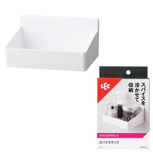 LEC Spice Rack (Strong Magnet) - 1kg Weight Capacity