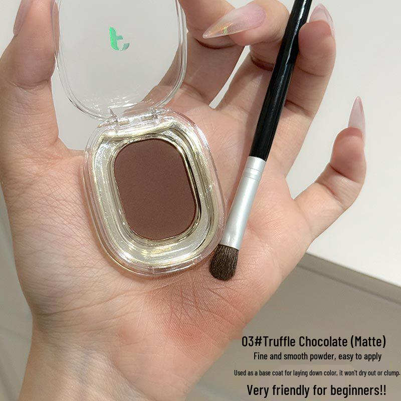 Treasure! Chocolate Reddish-Brown Eyeshadow for Eye Enlargement and Eyeliner.