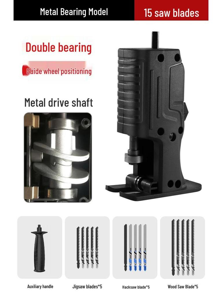 Electric Drill to Chainsaw Conversion Kit: Compact Reciprocating Saw for Home Woodworking
