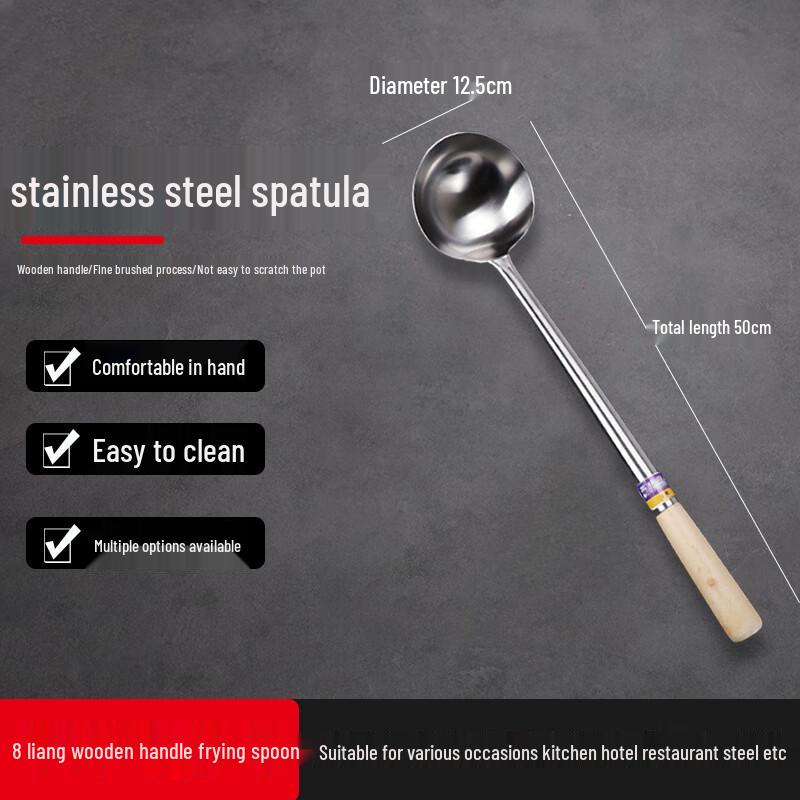 FATTBAO Stainless Steel Wok Spatulas & Ladles with Wooden Handles