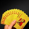 Poker Playing Cards Waterproof Gold Game Card Group PVC Suit Magic Dmagic Package Board Game Gift Collection
