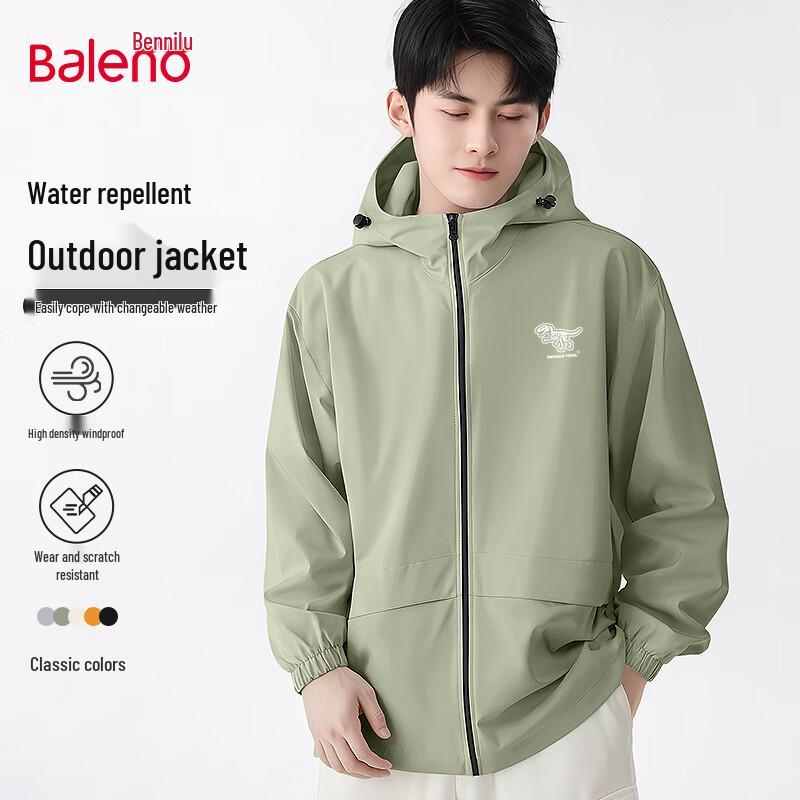 Baleno Men's Hooded Windproof Waterproof Sport Hiking Jacket