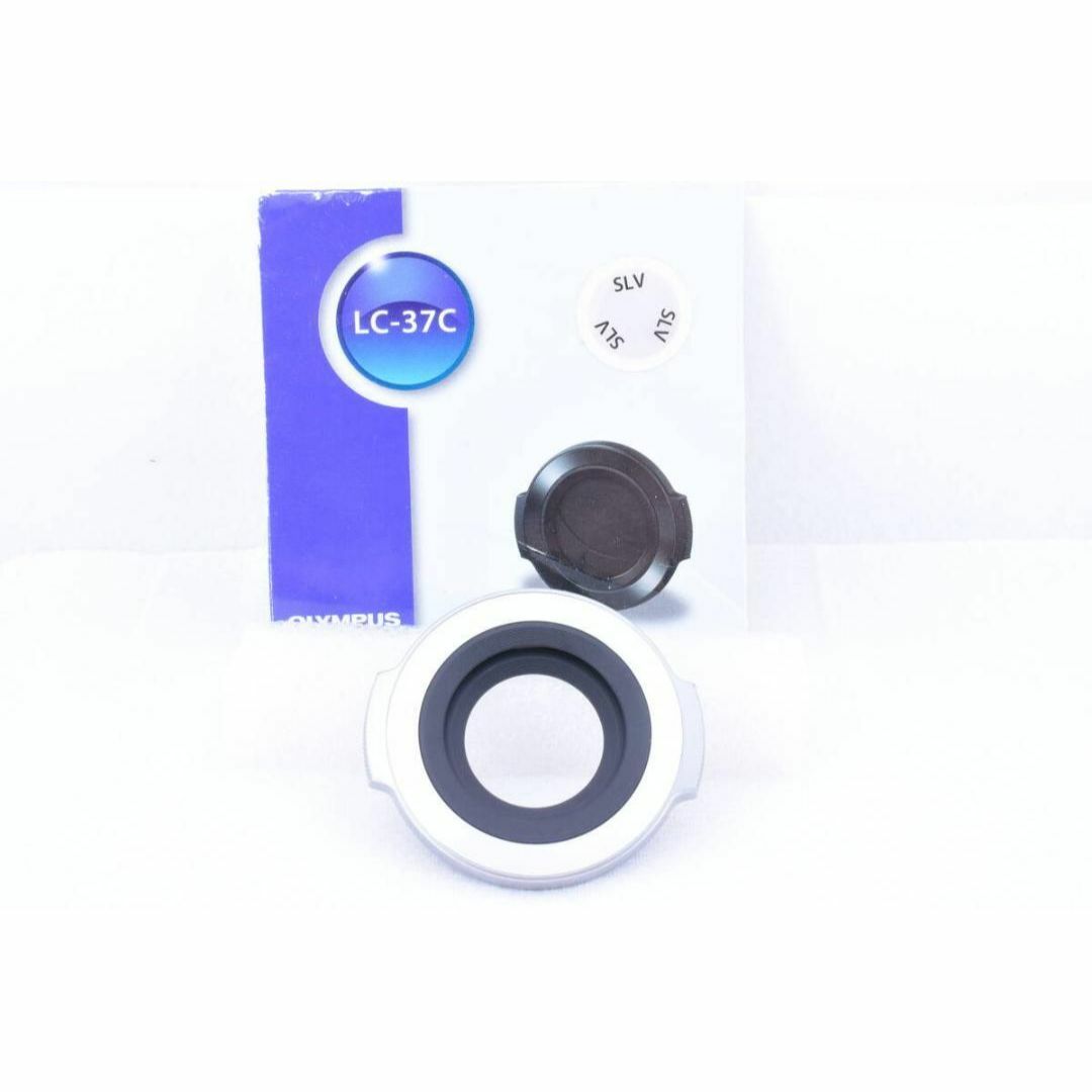 Excellent+ Olympus LC-37CSLV Auto Open Lens