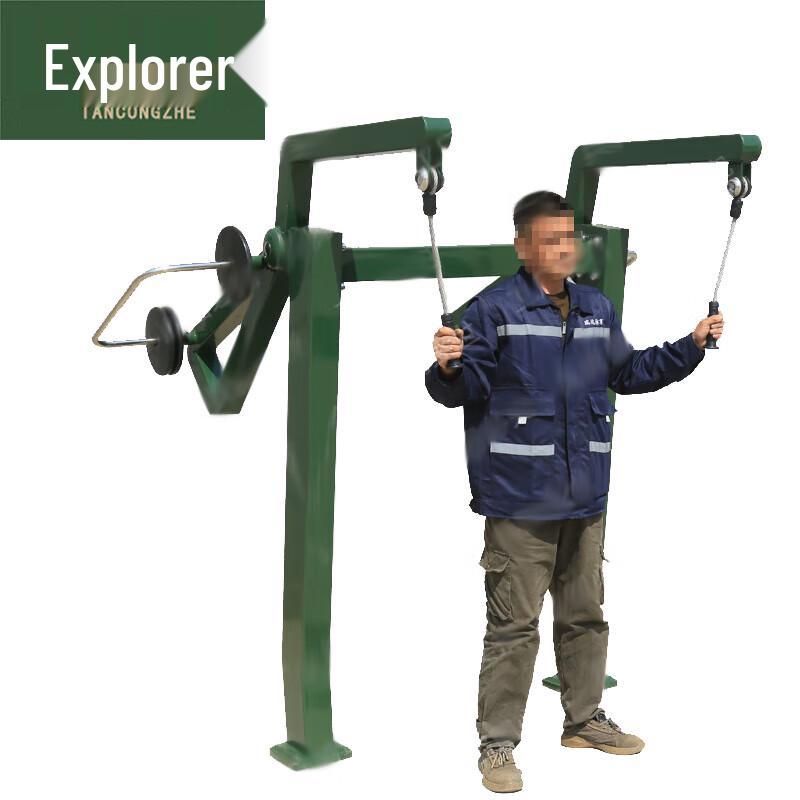 Explorer Outdoor Strength Training Machine