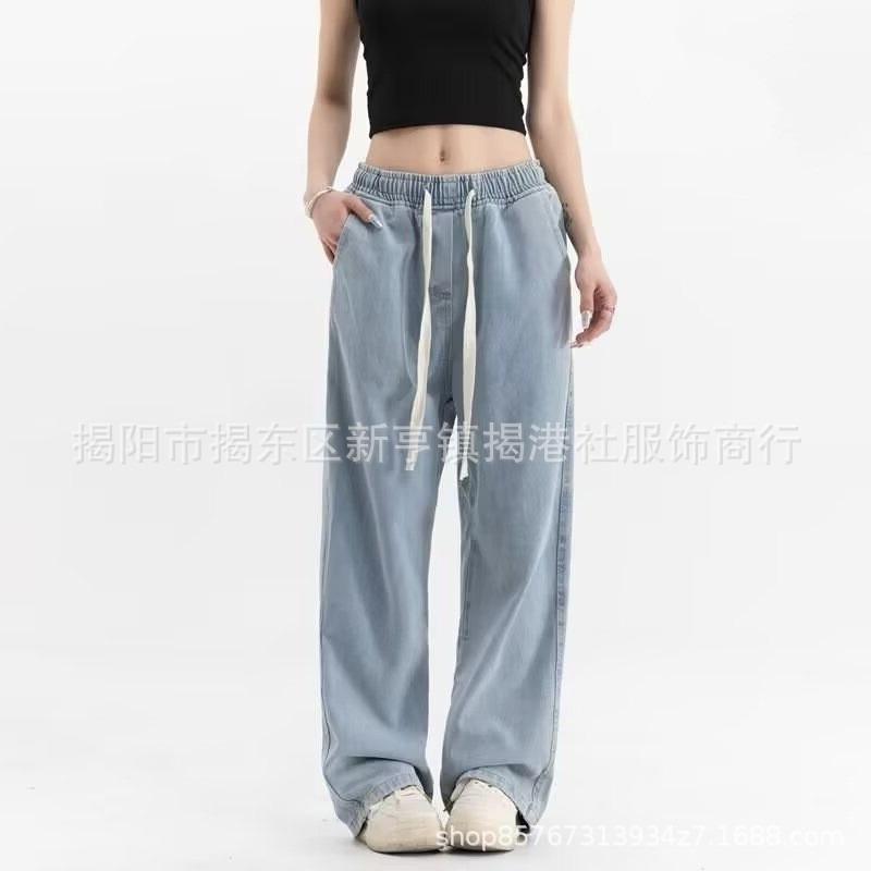 Jeans New Men's Retro Trendy Brand Old Straight Pants Summer High Street Wide Leg Casual Jeans