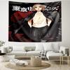 Tokyo Anime Tapestry Hanging for Bedroom,Livingroom, Playroom,Decor Art Room Wall Tapestry Holiday and Birthday Gifts