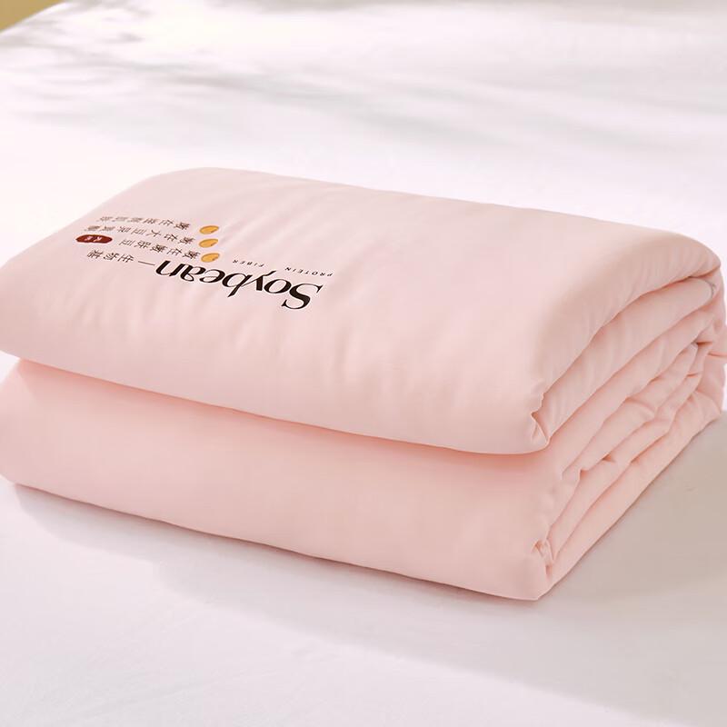 Xiaomianyang Kühlende Sommerdecke auf Biobasis