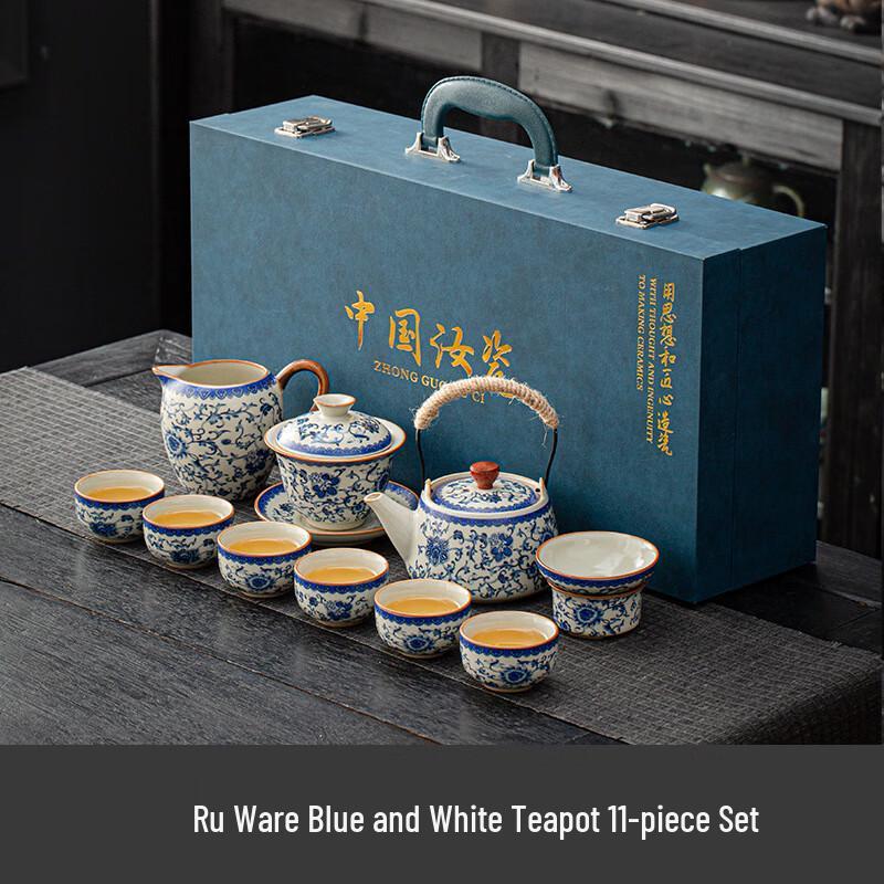 

Керамический чайный набор для кунг-фу ZISIZ