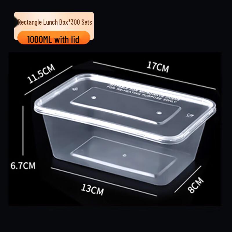 Yongduo 1000ml Rectangular Disposable Meal Prep Containers - 300 Pack