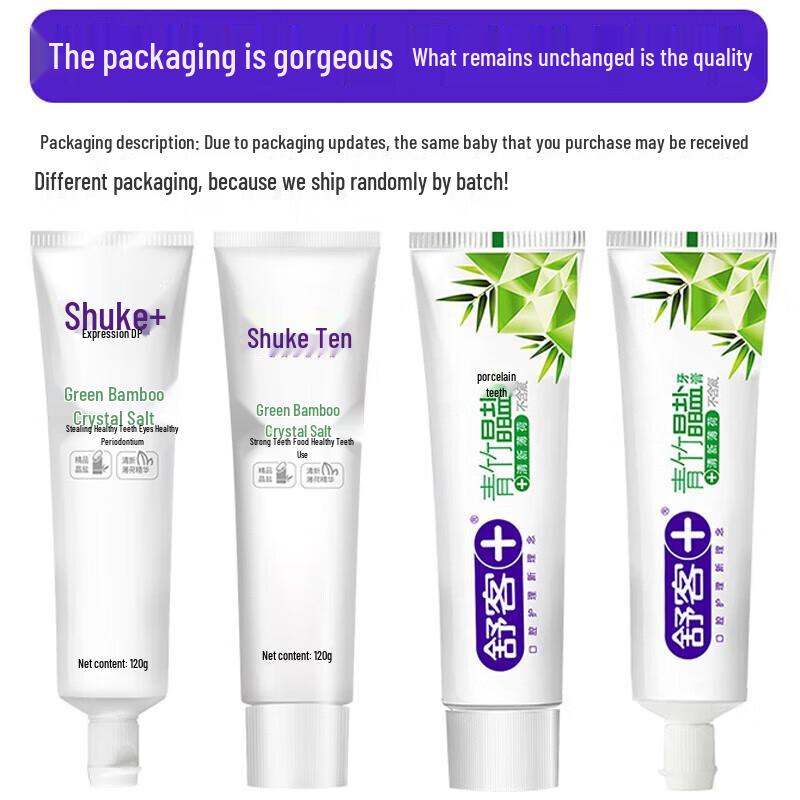 Shuke Green Bamboo Crystal Salt Toothpaste
