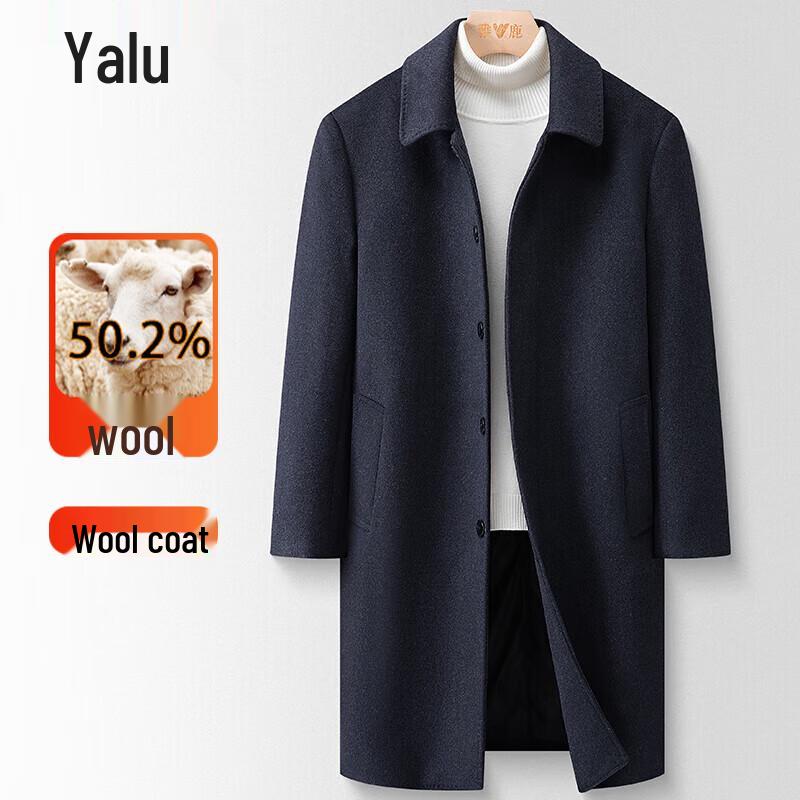 

Мужское полудлинное зимнее пальто Yalu из смесовой мериносовой шерсти 195