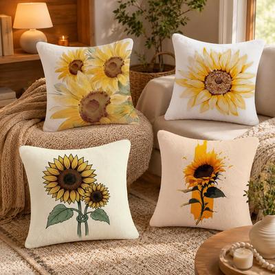 Sunflower Cushion Cover Anti-dustmite Pillowcase Invisible Zipper Silky Short Plush Sofa Cushion Cover