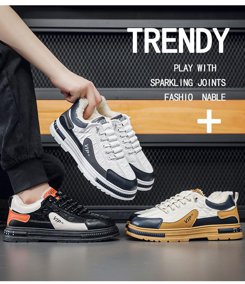 2025 Men's Plus Size Fleece-Lined Winter Work Boots - Warm, Low-Top, Casual, Trendy Sports Cotton Shoes
