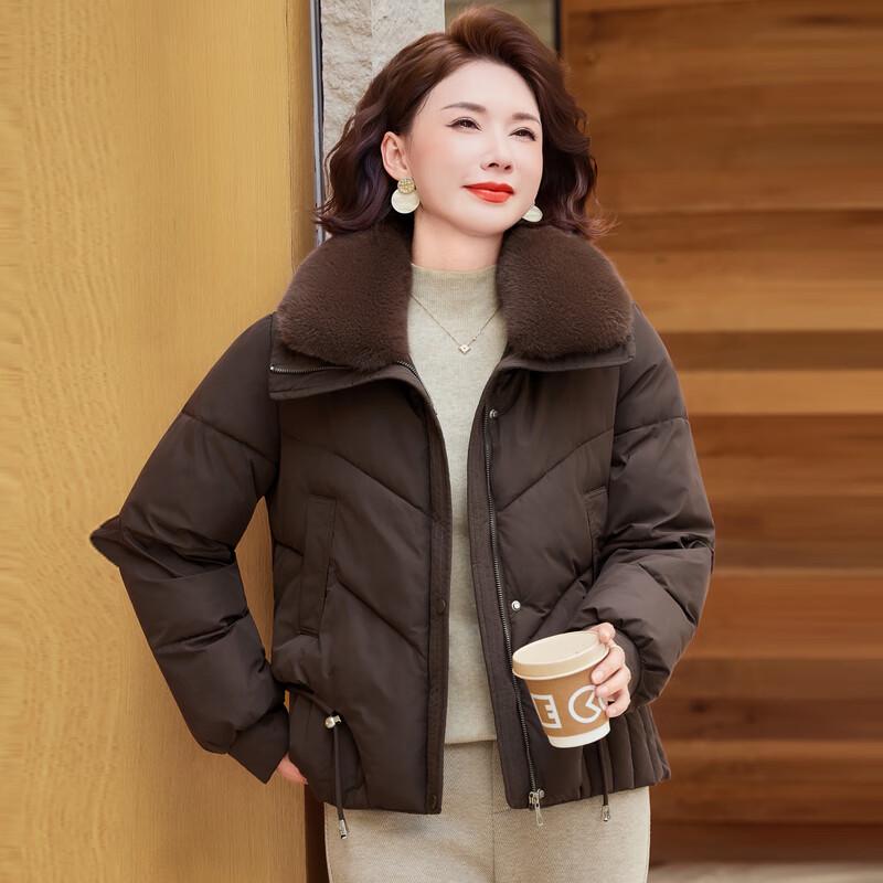 Hodo Women's Padded Winter Jacket