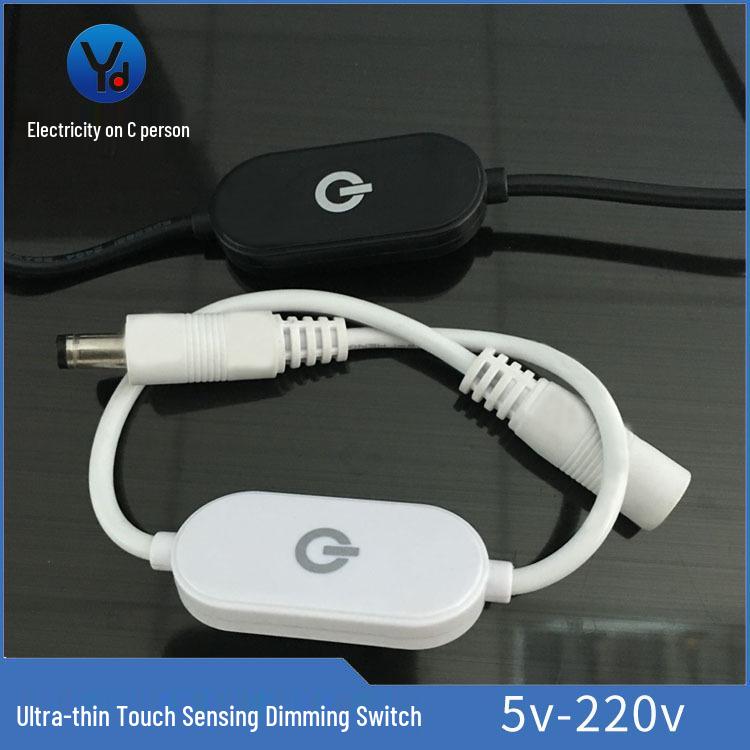 LED Light Touch Dimmer Switch with 5521 Connector