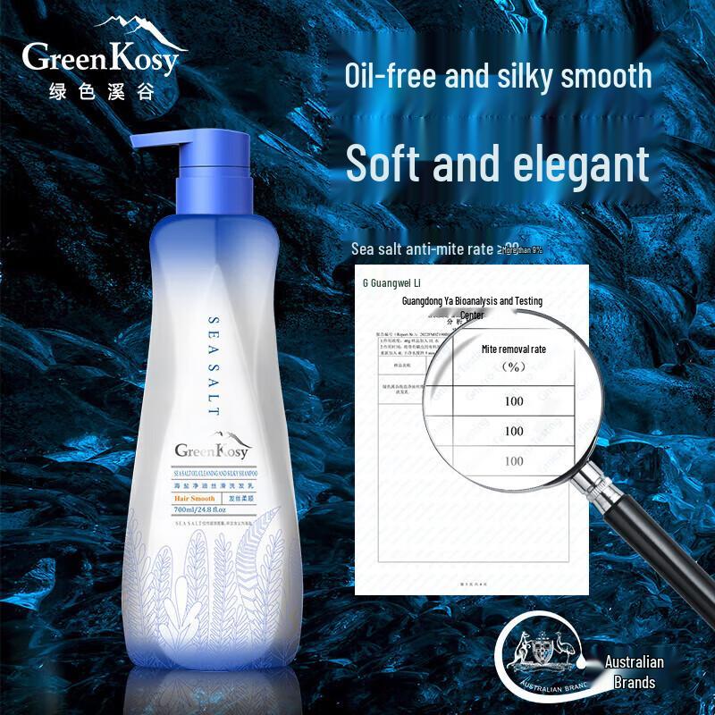 Green Valley Sea Salt Oil Control Shampoo