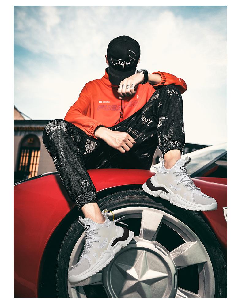 Large Size Men's Sports Shoes Trendy Versatile Platform Casual Dad Shoes Fly-woven Mesh Running Shoes