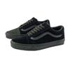 Vans Old Skool Skateboard Shoes Unisex Sneakers VN000E9TGAI