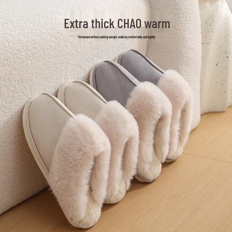 Unisex Suede Cotton Slippers: Warm Furry Indoor Footwear for Autumn & Winter