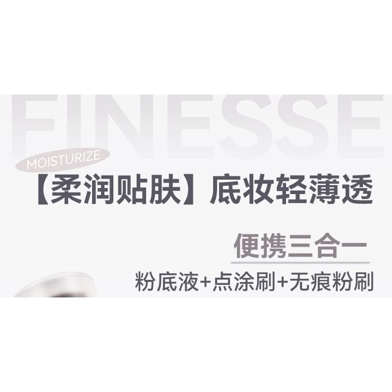 NOVO - Refreshing Soft Foundation - 2 Shades