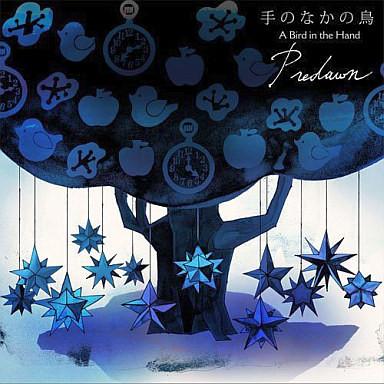 

CD - Bird in hand RDCA1015 POKHARA RECORDS 2010 Japan Rock Used