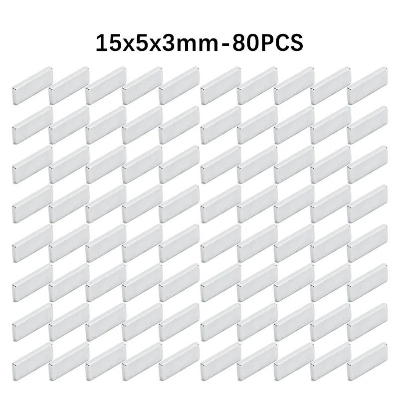 20X10X2 Rectangular Strong Magnetic Force N35 High Strength Neodymium Magnet Suitable Gardening Refrigerator Stickers