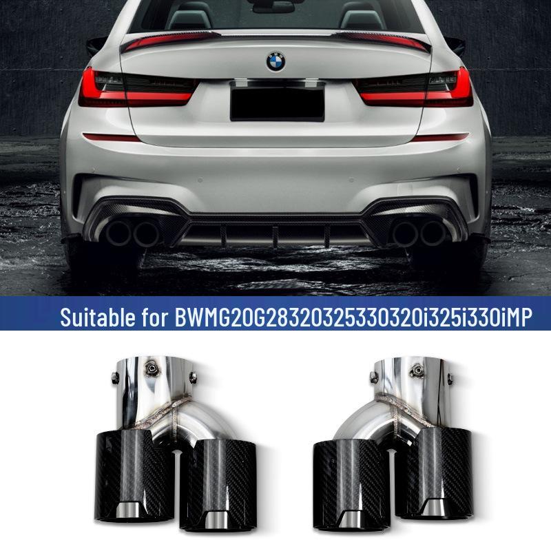 

New 3-Series G28/G20 320/325/330 Carbon Fiber Stainless Steel Black Quad Exhaust Tailpipe Bright Silver Pair