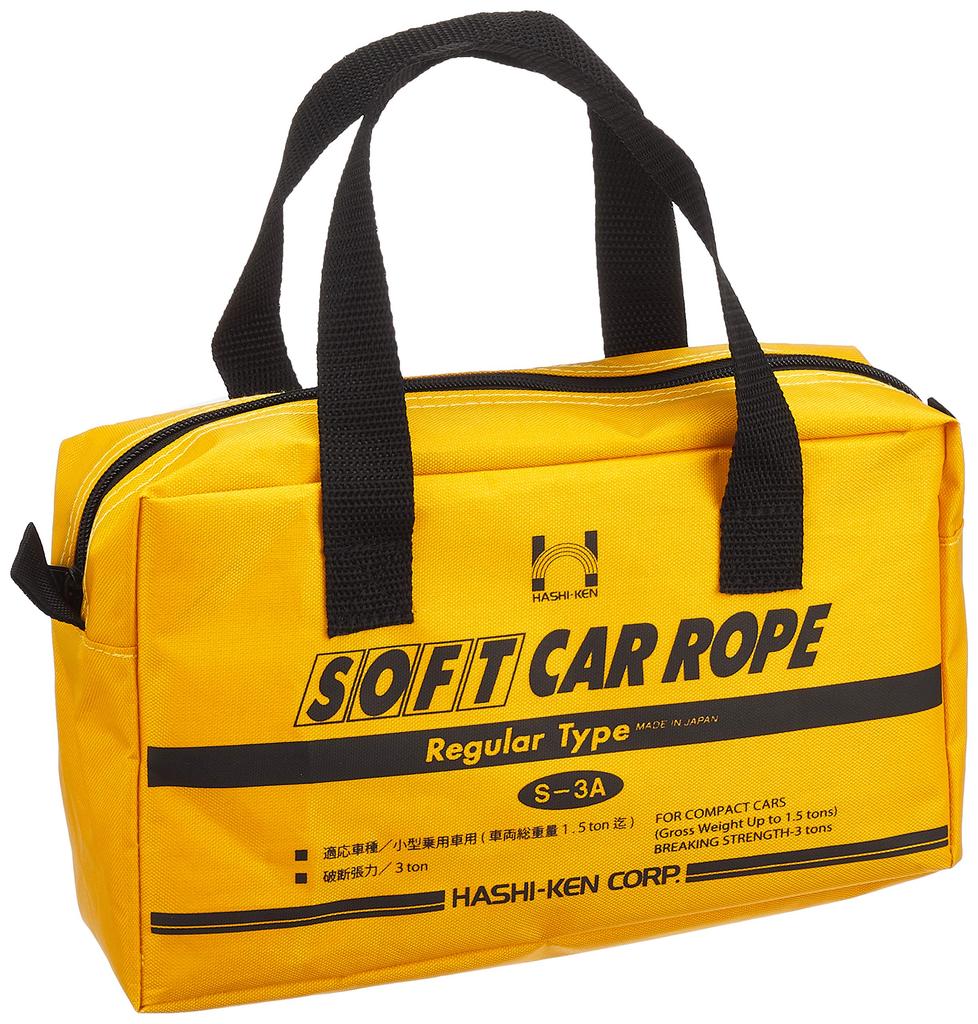 SOFT CAR ROPE car S SERIES general passenger with safety hook Breaking tension 3ton HASHI-KEN [Hashiken] [Soft rope] [For cars] S-3A G-type [Standard