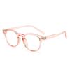 New simple and versatile retro flat glasses plain mirror female whitening artifact male tr ultra-light glasses